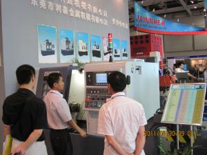 2011年的5月長(zhǎng)沙展會(huì)