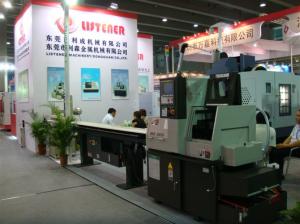 2011年8月廣州展會(huì)